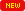 Новая модель